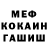 Кетамин VHQ marco Nic