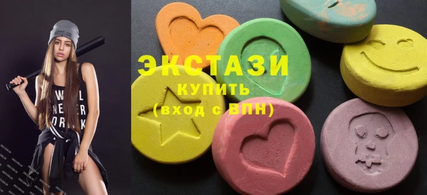 тгк Аркадак