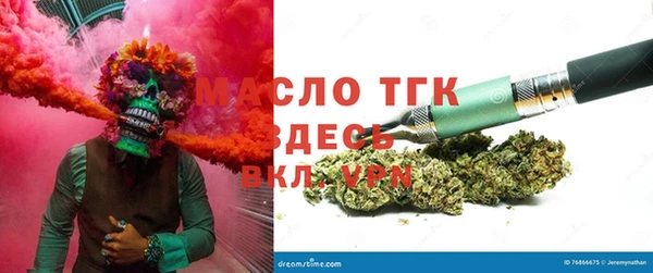 крисы Арсеньев