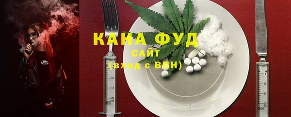 тгк Аркадак