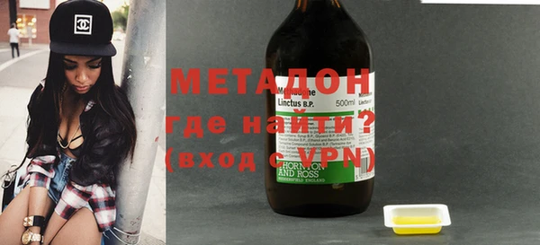 тгк Аркадак