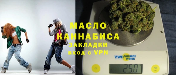 крисы Арсеньев