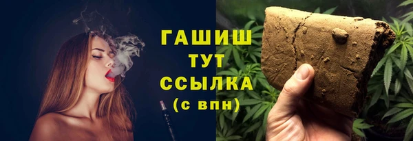 крисы Арсеньев