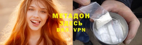 крисы Арсеньев
