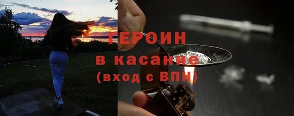 крисы Арсеньев