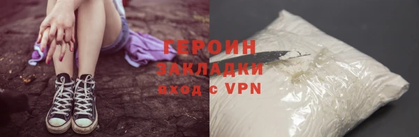 тгк Аркадак