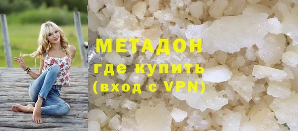 тгк Аркадак