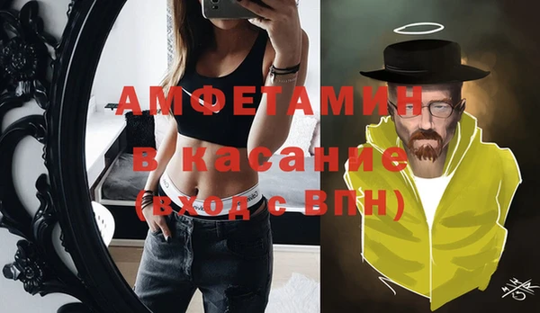 крисы Арсеньев