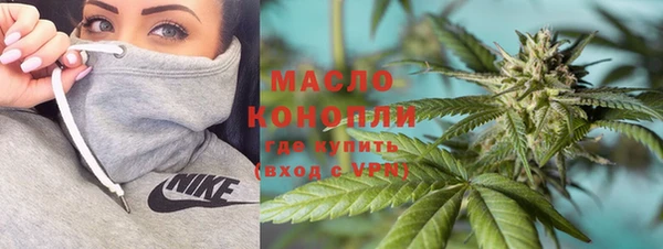 крисы Арсеньев
