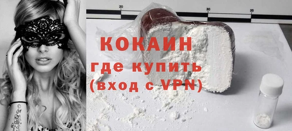 крисы Арсеньев