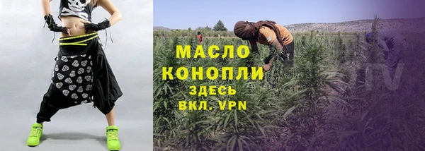 крисы Арсеньев