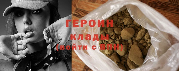крисы Арсеньев