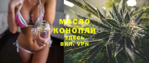 jwh Осташков
