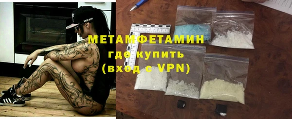 PSILOCYBIN Остров