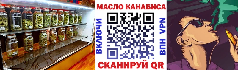 Дистиллят ТГК Wax где можно купить наркотик это клад Павловск