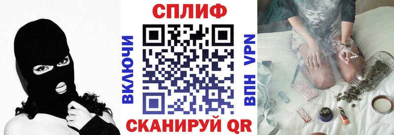 Шишки марихуана SATIVA & INDICA KRAKEN зеркало мориарти телеграм Павловск